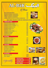 Al Bak menu 1