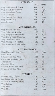 Sai Deep Hotel menu 2