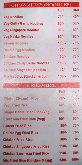 Rapti Chinese Food menu 