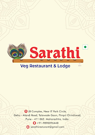 Sarathi Veg Restaurant menu 7