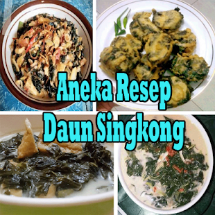 How to install Aneka Resep Daun Singkong 1.3 mod apk for bluestacks
