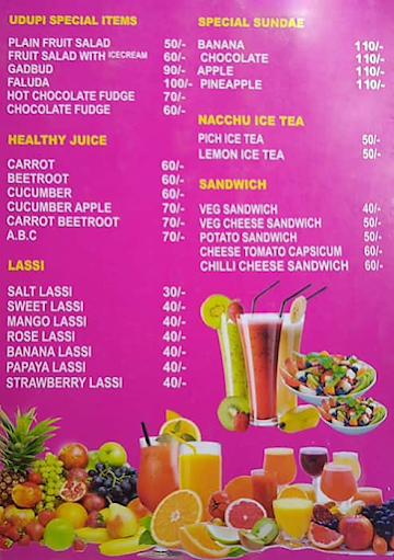 J M Juice Junction menu 