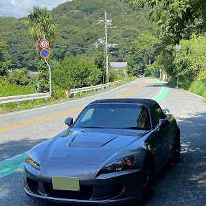 S2000 AP2