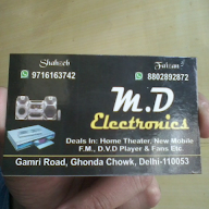 M.D. Electronics photo 2