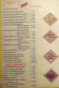 Spicyzone Restaurant menu 3