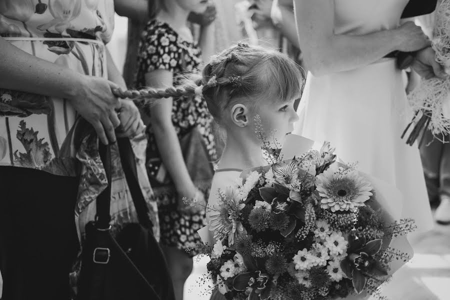 Fotografer pernikahan Sasha Sinkin (sinkin). Foto tanggal 16 Juni 2017