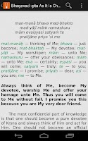 Pocket Vedas Screenshot
