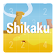 Shikaku icon