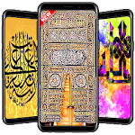 Cover Image of Download Allah Islamic Wallpaper 1.5 APK