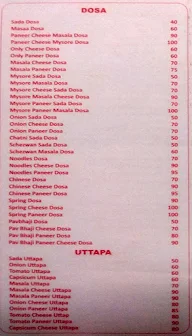 Tirupati Fast Food 2 menu 1