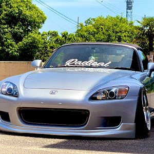 S2000 AP1