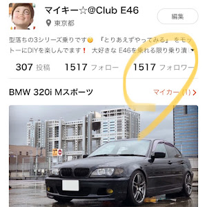 320i Mスポーツ