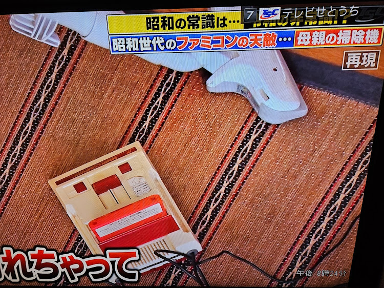 ヴォクシーの昭和世代はこれでしょ・月がとっても綺麗でした・エビちゃんに関するカスタム事例の投稿画像4枚目