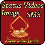 Cover Image of ดาวน์โหลด Karwa Chauth Video Status, Sms, Ringtone,Wallpaper 1.3 APK