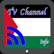 TV Palestine Info Channel 1.0 Icon