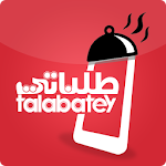 Cover Image of Télécharger Livraison de repas en ligne Talabatey 3.1 APK