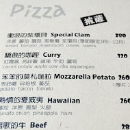 Luau ・ Pizza 柴寮披薩