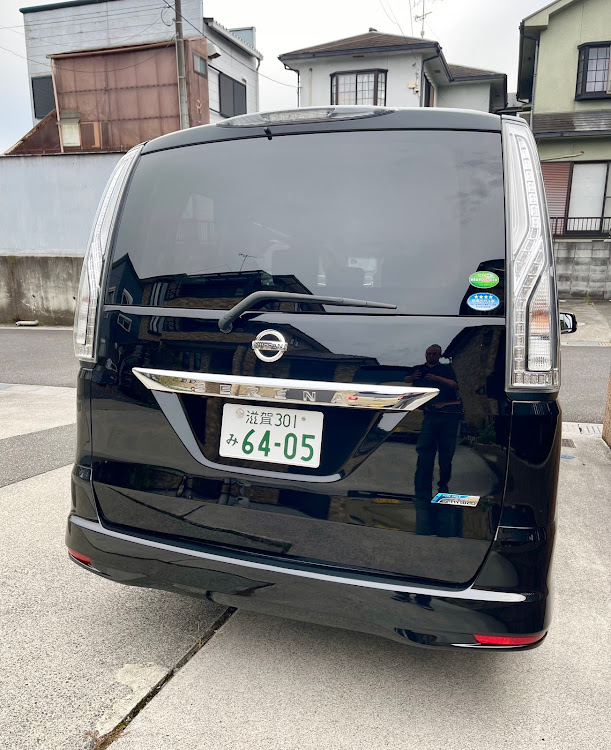 セレナの登録完了しました！・セレナC26・社用車・ボディーコーティング施工・タイヤ🛞交換に関するカスタム事例の投稿画像3枚目