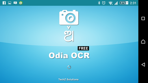 Odia OCR