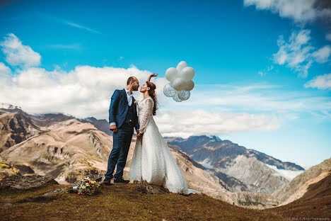 Fotografo di matrimoni Max Shergelashvili (maxphotography). Foto del 13 gennaio 2020