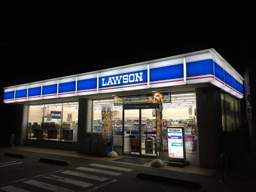 Lawson ローソン 江南五明