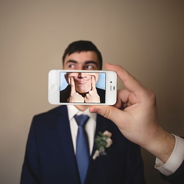 Fotógrafo de casamento Aleksandr Gomenyuk (gomeniuk). Foto de 27 de maio 2016