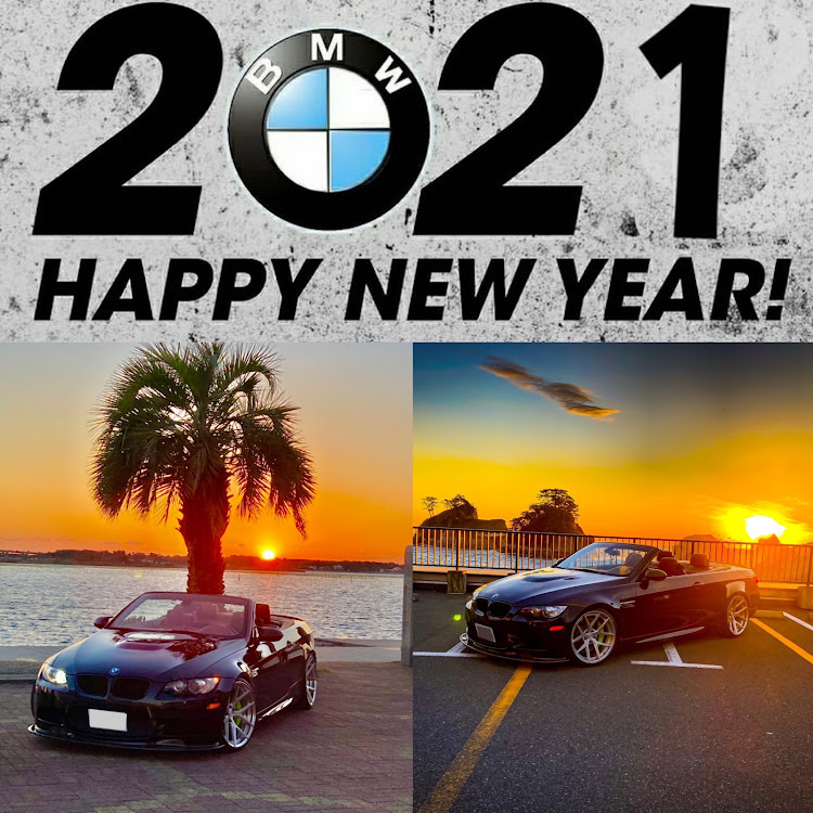 3シリーズ カブリオレのBMW・謹賀新年🎍・🐮年・E93M3・引きこもり中に関するカスタム事例の投稿画像1枚目