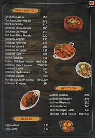 Aalishan Dhaba And Family Restaurant menu 8