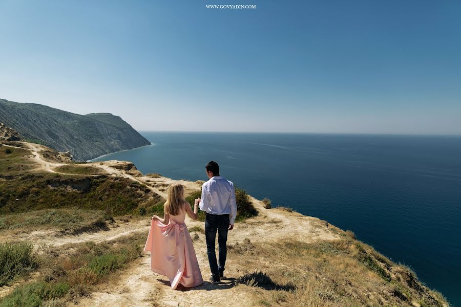 Fotógrafo de casamento Aleksandr Govyadin (govyadin). Foto de 31 de janeiro 2019