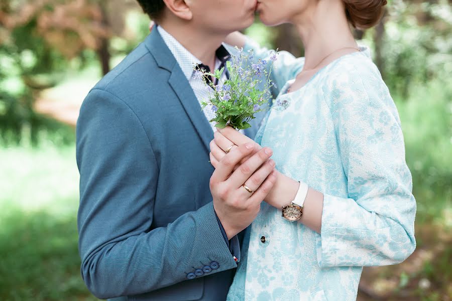 Fotógrafo de casamento Anastasiya Telina (telina). Foto de 24 de junho 2017