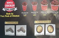 Sonya Bakery Cafe menu 4