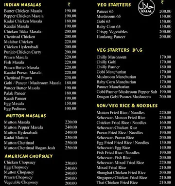 Al Arafah menu 