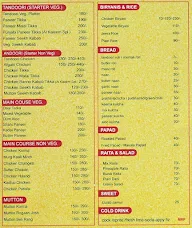 Al Kareem menu 3