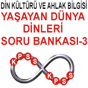 KPSS YAŞAYAN DÜNYA DİNLERİ SB3 2.0.1 APK + Mod (المال غير محدود) إلى عن على ذكري المظهر