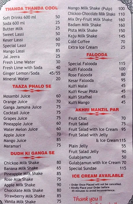 Bhagirathi Restaurant menu 