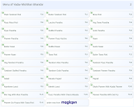 Yadav Mishthan Bhandar menu 2