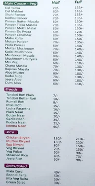 Chicken Mart menu 2