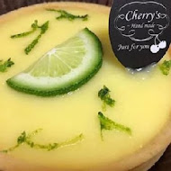 Cherry's Pâtisserie 甜櫻桃法式甜點