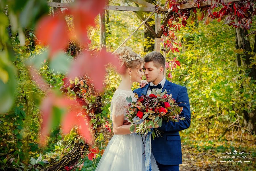 Huwelijksfotograaf Pavel Yanovskiy (ypfoto). Foto van 4 november 2017