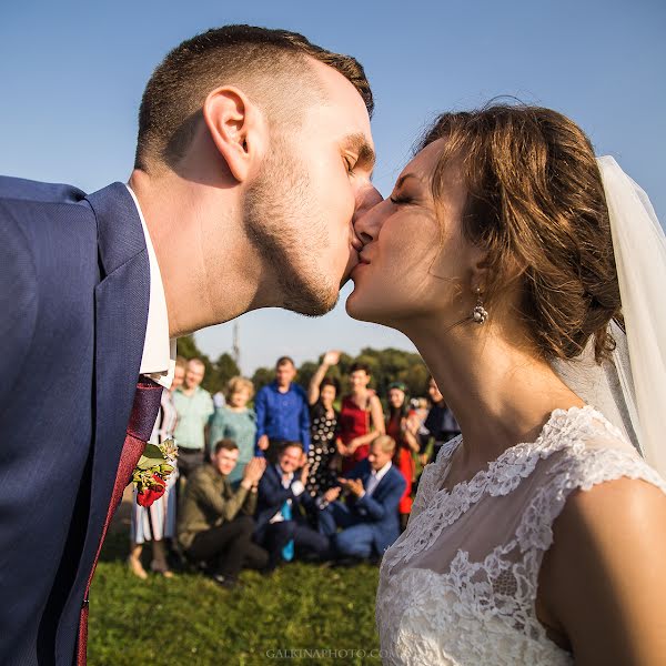 Svadobný fotograf Anna Galkina (galannaanna). Fotografia publikovaná 28. januára 2020