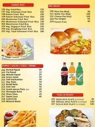 Vaishnu Hotel menu 3