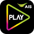 AIS PLAY2.9.3.141