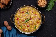 Khichdi Experiment By Ola Foods photo 3