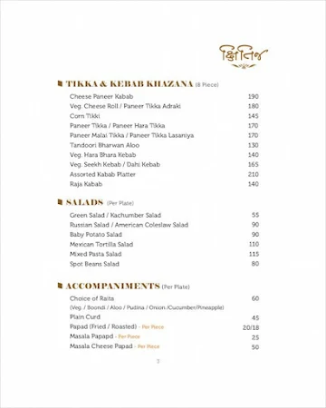 Kshitij Restaurant & Banquet menu 