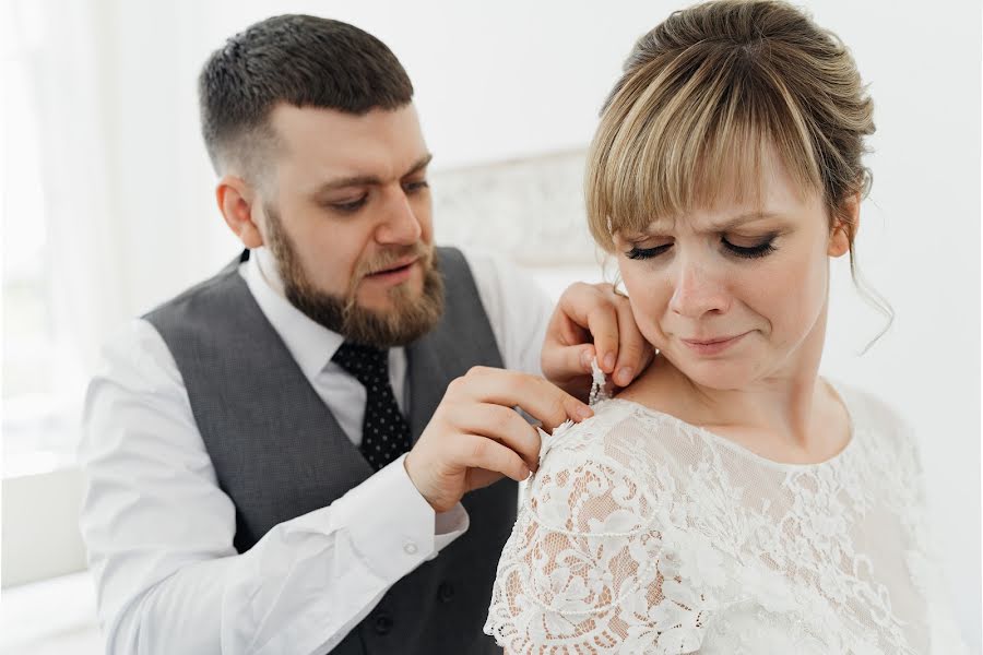 Fotógrafo de bodas Elena Gorina (gorina). Foto del 4 de junio 2019