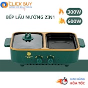 Nồi Lẩu Nướng Mini 2In1 - Bếp Lẩu Nướng Shanban Đa Năng Cao Cấp Đa Năng Tiện Lợi