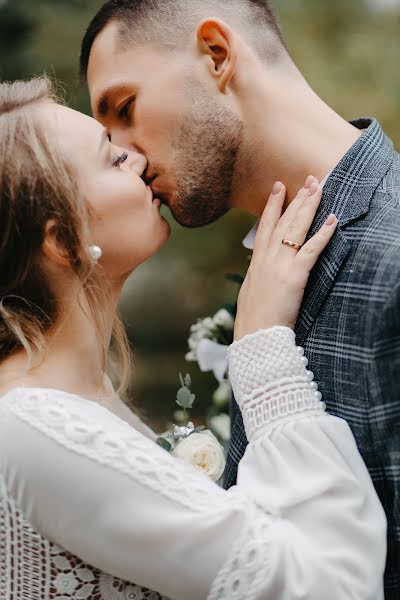 Wedding photographer Andrey Timchuk (andriiko). Photo of 23 November 2020