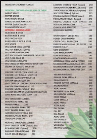 Wow Kolkata menu 1