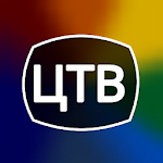 Cover Image of Download Цифровое ТВ 20 каналов бесплатно 1.6.3 APK