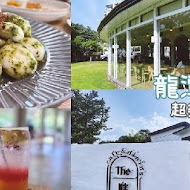 The畔cafe&dining